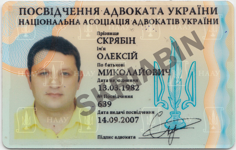 case 1
