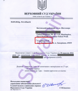 19.1